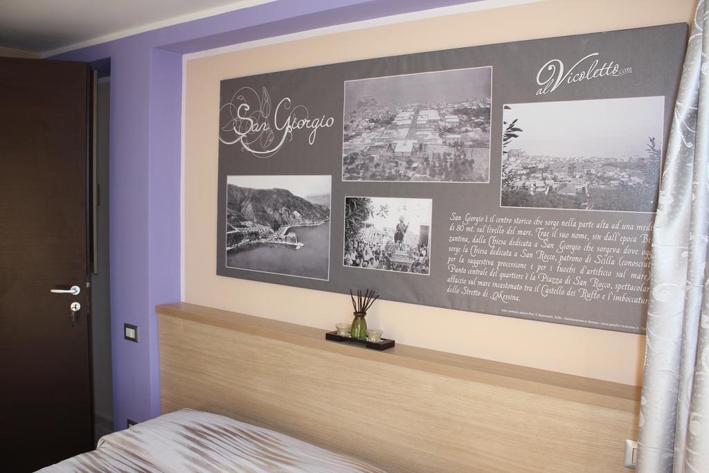 B&B Al Vicoletto Scilla Szoba fotó